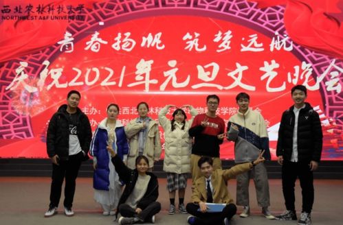 團學組織招新啦！點擊開啟你的藝術生涯，共繪青春華章